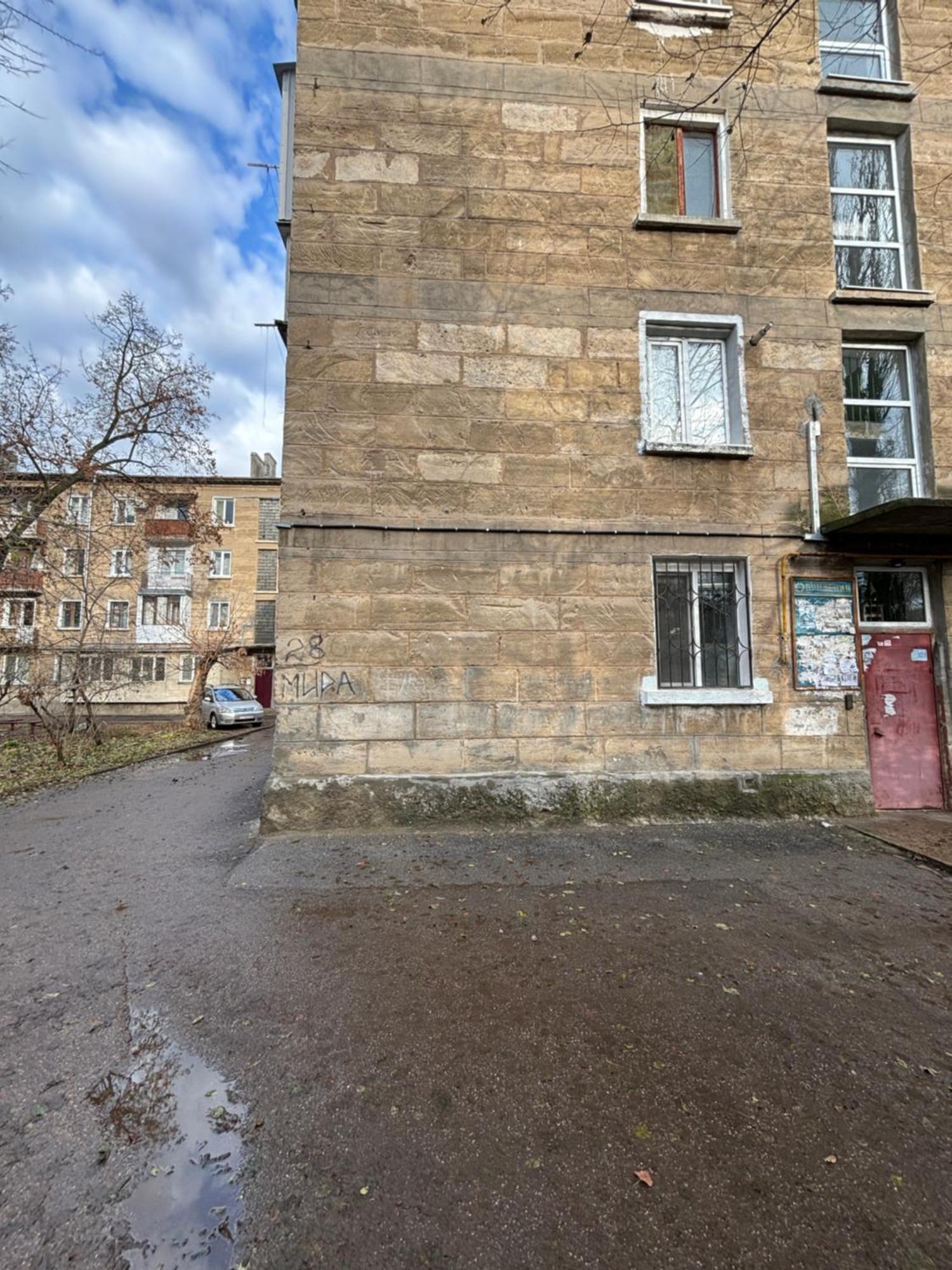 Квартира В Центре Города Тирасполь! Тихий И Удобный Район! Apartment Exterior photo